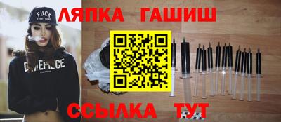 mix Балаково