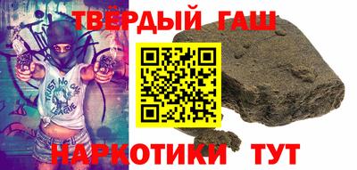 марки lsd Балахна