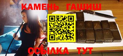 наркотики Балашиха
