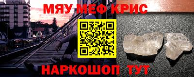 mix Балаково