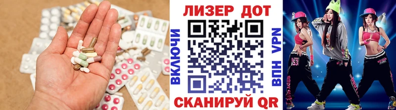 даркнет наркотические препараты  купить наркотик  Дербент  ЛСД экстази кислота 