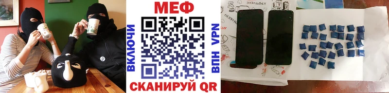Меф VHQ Дербент