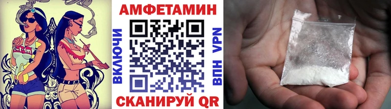 Первитин кристалл  цена наркотик  Дербент 