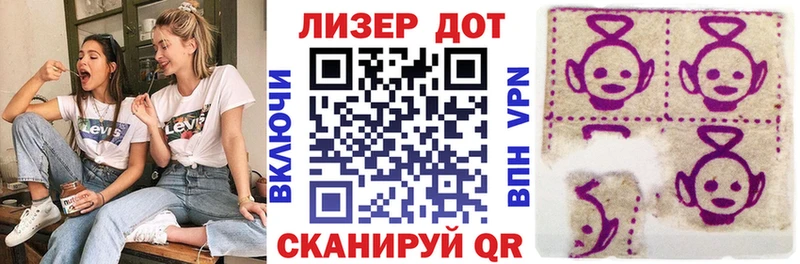 Марки NBOMe 1500мкг  Дербент 