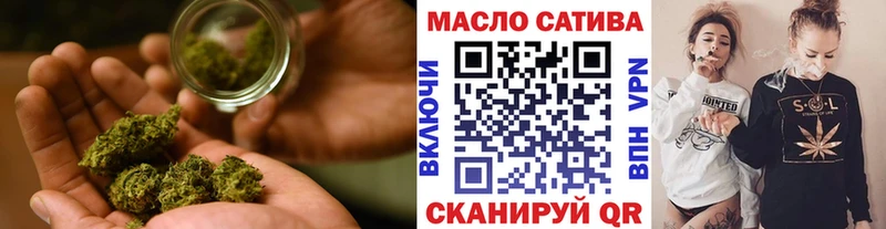 магазин продажи   Дербент  Дистиллят ТГК THC oil 